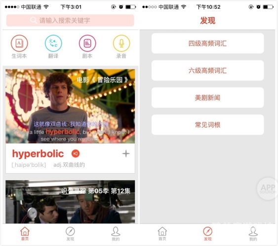 影视字幕文化现象解析，从久久婷婷看中文网络字幕组的发展与争议婷婷字母