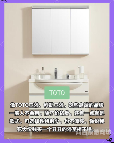 1. 深度解析国产精品家具如何通过人性化设计提升生活品质