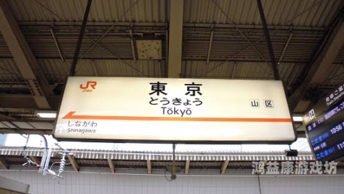 亚洲文化风潮，解析日本与韩国在337P时代的全球影响力日韩亚非