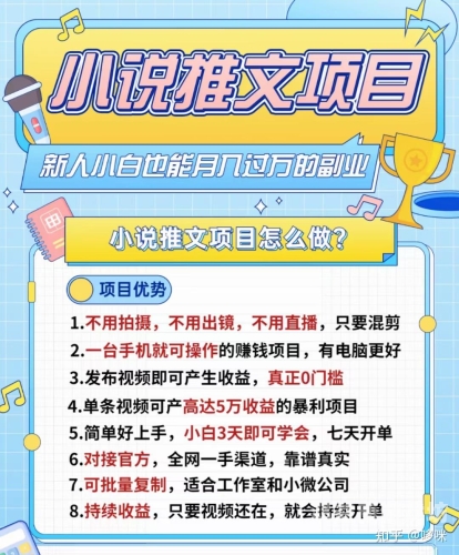 亚洲欧美另类视频小说专区亚洲欧美另类视频小说专区，多元文化的交融与创意表达
