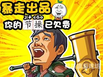 日本精品动漫二区三区，深度解析与推荐指南