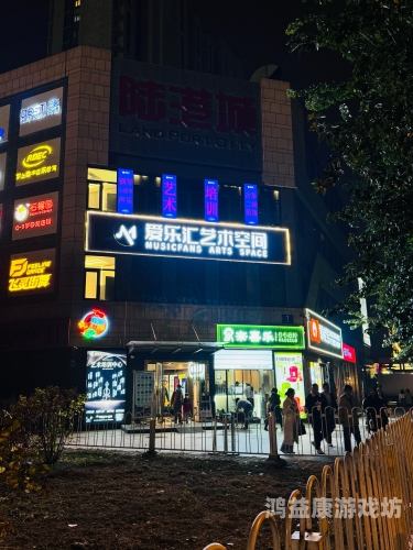 精品动漫中文字幕，亚洲与欧美动画的跨文化盛宴