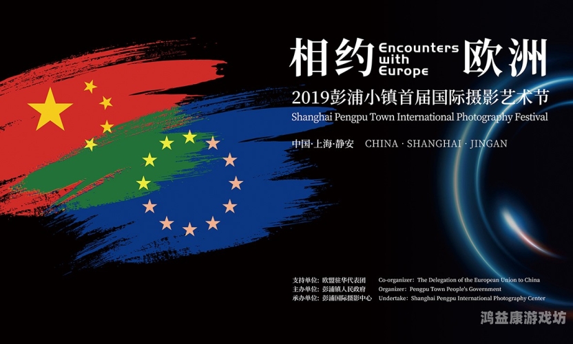 黄金时代再临，华语大片的崛起之路与国际影响力解析黄色大片中文字免费的完整版沙龙