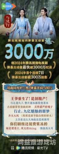 2024最新国产精品视频导航指南｜安全访问与优质内容推荐