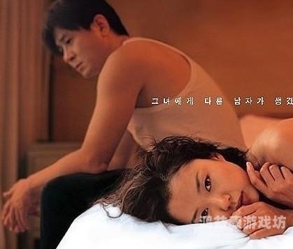 韩国激情一区二区高清在线