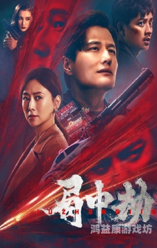 国产中文字幕手机视频国产中文字幕手机视频，发展趋势、热门平台与观看指南