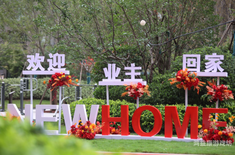 99玖玖这里只有精品，探索高品质生活的新选择