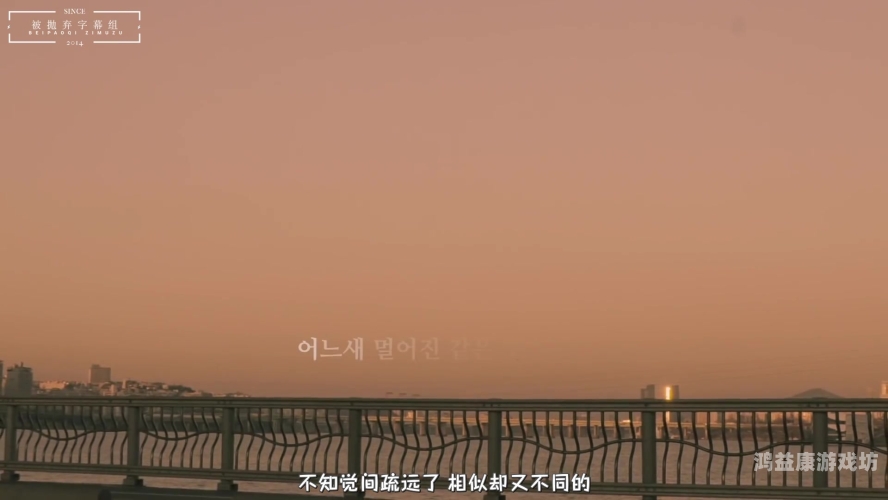 国产 亚洲 中文在线 字幕912024国产亚洲影视作品推荐，中文在线平台与91字幕组最新观剧指南