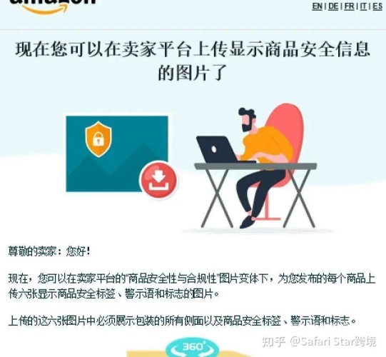 欧洲一区在线观看视频，版权合规与高清体验指南欧洲区在线观看视频完整版