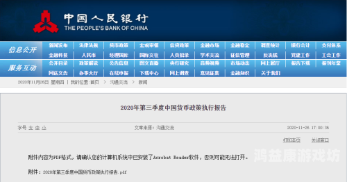 91久久这个有精品91久久，网络文化中的精品探索与价值解析