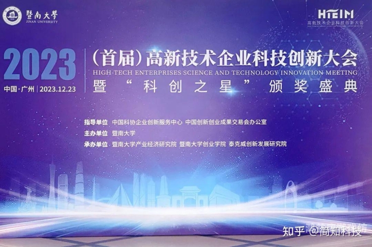 亚洲最新精品亚洲最新精品盘点，2023年最值得关注的时尚、科技与文化趋势