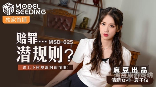 国产精品三級片在线免費版---