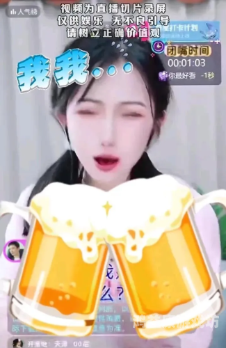 国产精品视频露脸国产精品视频露脸，内容升级与文化自信的双重奏