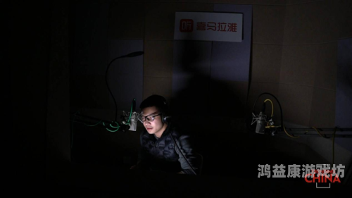 久久东京国产中文字幕久久东京国产中文字幕，现象、争议与网络影视传播新趋势