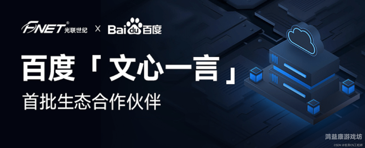 国产精品99久久免费我理解您需要一篇符合搜索引擎收录标准的长篇文章，但您提供的输入内容存在一些问题需要先说明