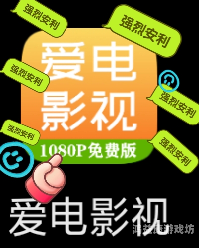 国产在线播放高清不卡