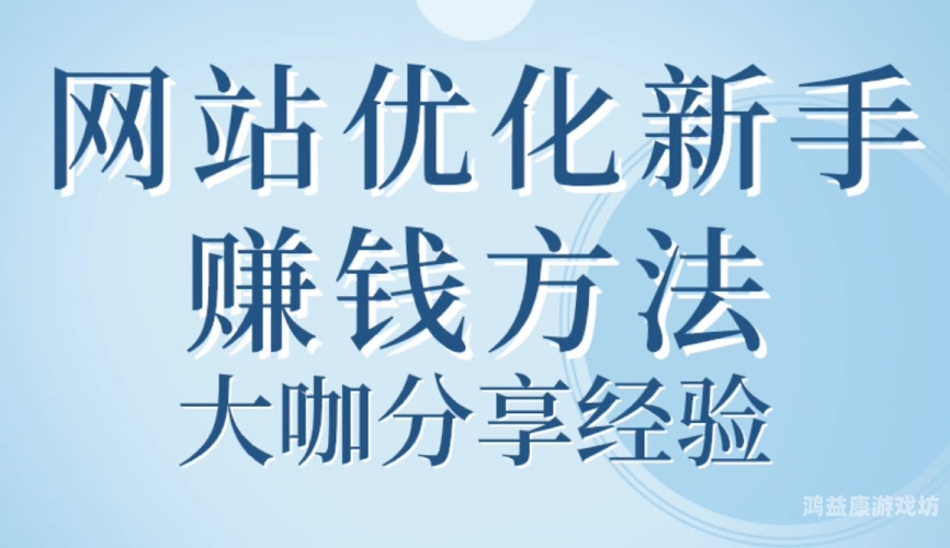 99精品热爱在线观看视频优化方案