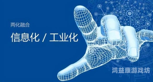 亚洲在线，数字化时代的亚洲互联网发展全景亚洲.在线观看视频