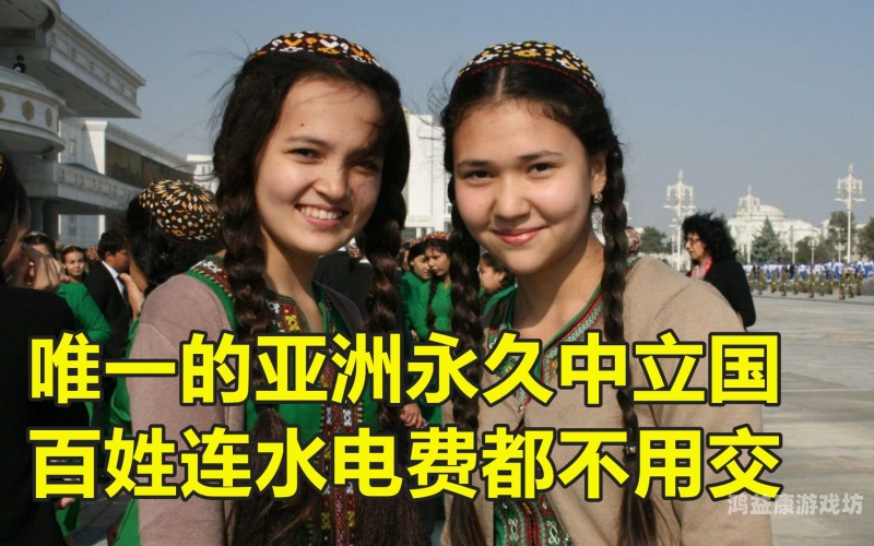 亚洲永久韩国久久