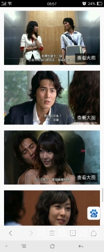 韩国资源一区在线