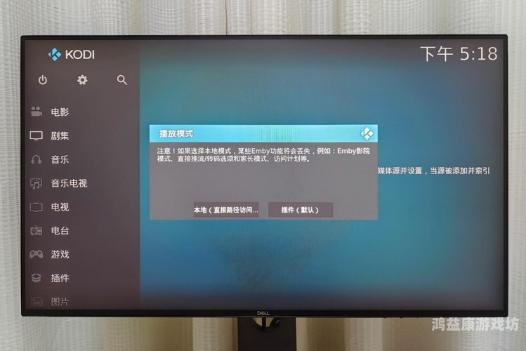 中文字幕一本到在线网站中文字幕一本到在线网站，一站式观看体验解析