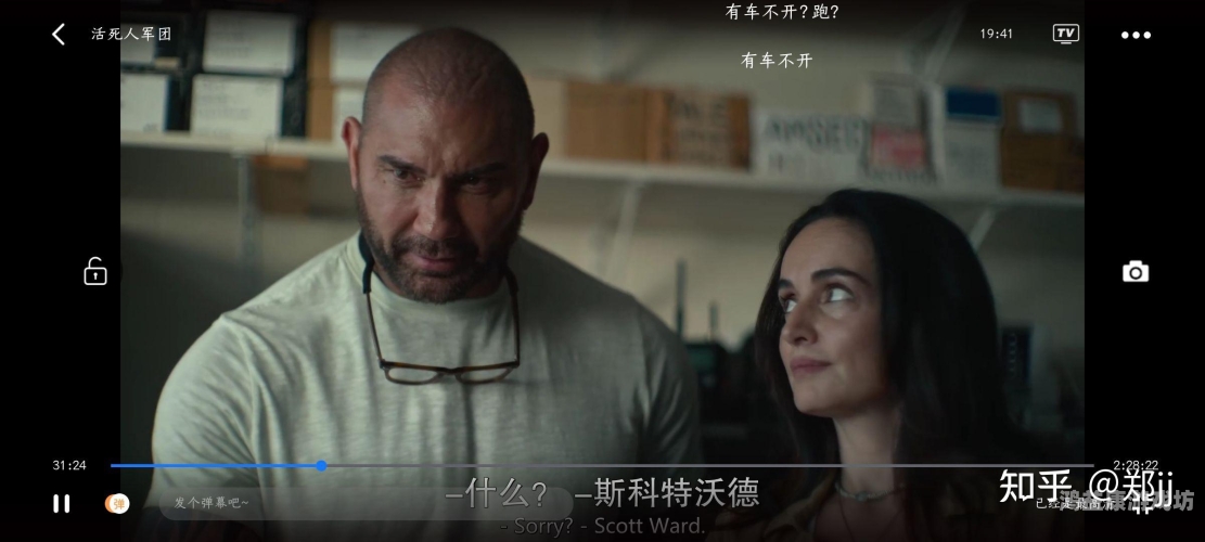 欧美日本在线观看视频网站推荐，海量资源一键畅享