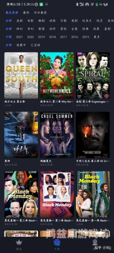 欧美日本在线观看视频网站推荐，海量资源一键畅享