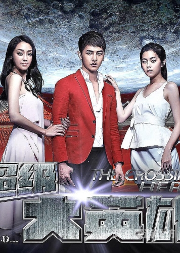 ---欧美中文字幕制服丝袜在线电影