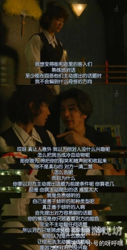 亚洲乱码精品手机在线观看凪光，技术与法律的双重考验