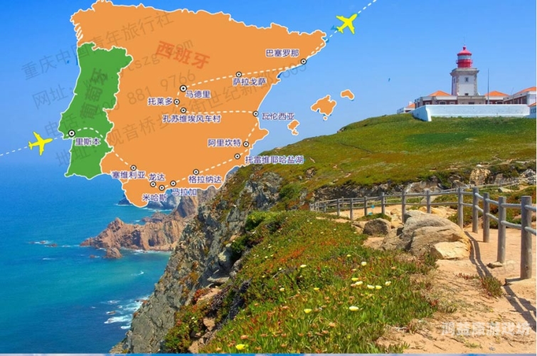 亚洲欧洲日本在线导航页，一站式全球网络资源指南