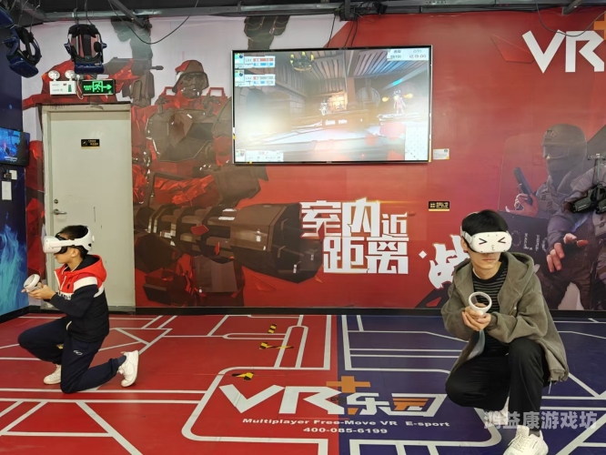 亚洲一区二区三区体验区