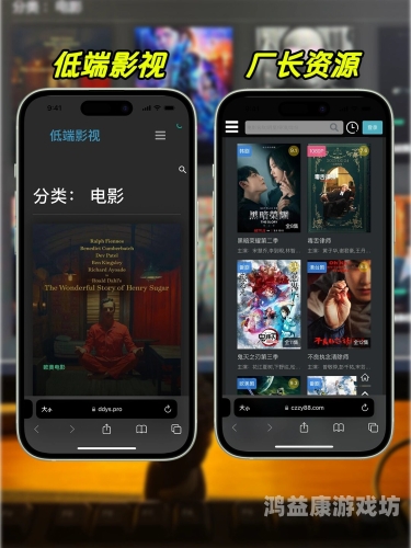 亚洲欧美日韩在线图，全球视觉文化的数字化盛宴亚洲欧美日韩在线图片一区