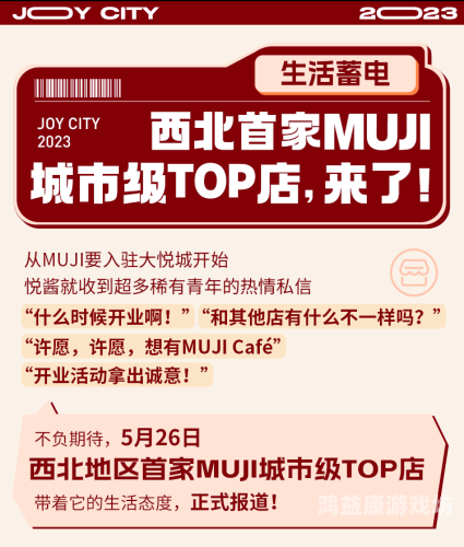 方案亚洲福利区久综亚洲