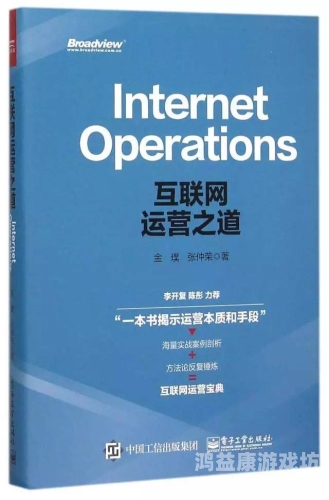 99热这里都是精品99热这里都是精品，解析高质量内容社区的魅力与运营之道
