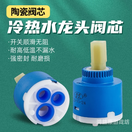 久久久久久久综合日本久久