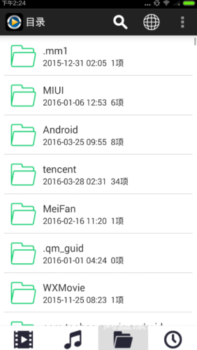 久久精品无限资源好片