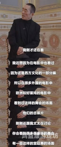 午夜亚洲精品中文字幕午夜亚洲精品中文字幕，文化传播与版权保护的平衡之道