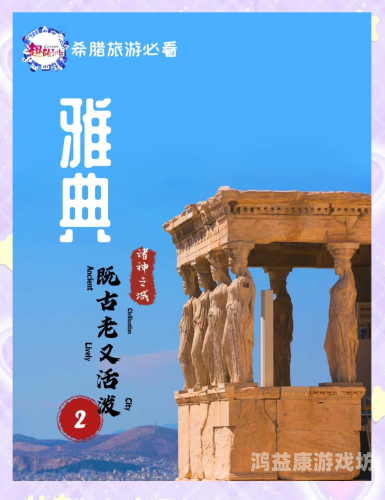 亚洲国产成人高清影视亚洲国产成人高清影视行业现状与发展趋势深度分析