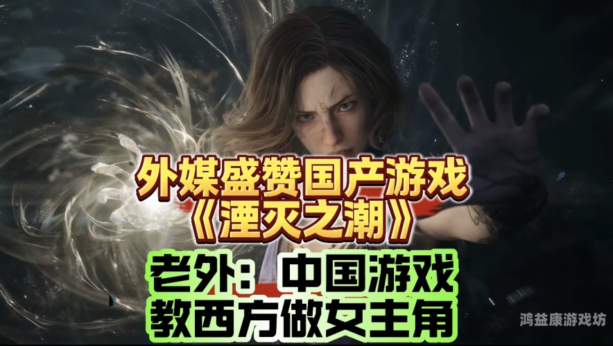 国产午夜精品久久久久九九国产精品电影的午夜档文化现象，市场变迁与观众审美演进