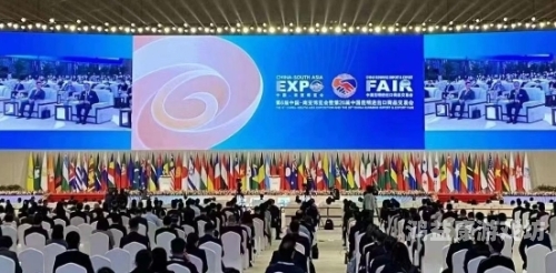 亚洲日韩首次亮相在线，文化交流的新篇章亚洲日韩首次亮相在线播放