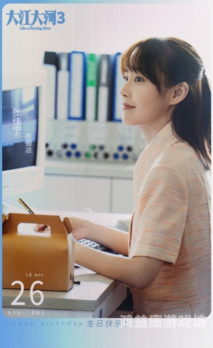 在线免费国产精品2024年最新在线免费国产精品大全（附高清正版观看渠道）