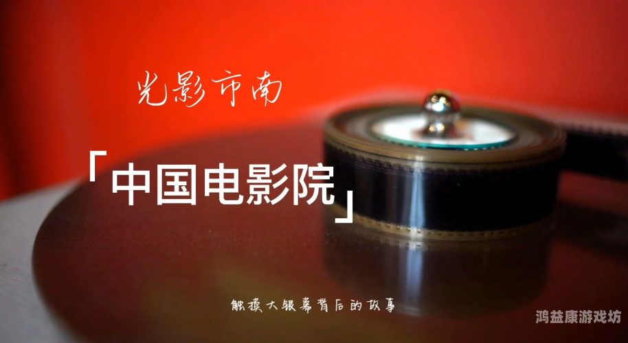 日韩欧美乱国产日韩欧美全球影视文化交融，日韩欧美与中国影视产业的互动与影响