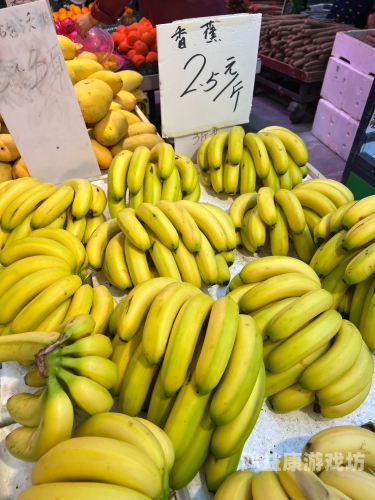 2020国产精品香蕉在线观看2020国产精品香蕉在线观看，网络视频内容消费的新趋势分析