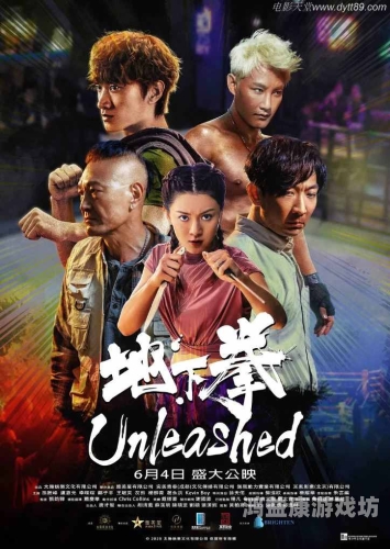 亚洲人成电影在线天堂，探索亚洲电影的崛起与全球影响力