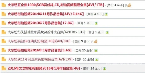 91中文字幕在线观看指南，合法资源与使用技巧91中文字幕在线视