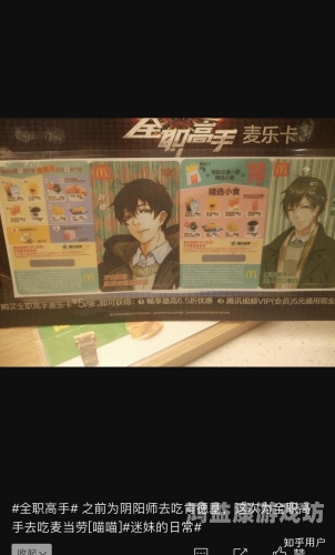 2021国产va在线2021国产VA在线，虚拟偶像产业爆发元年回顾与展望