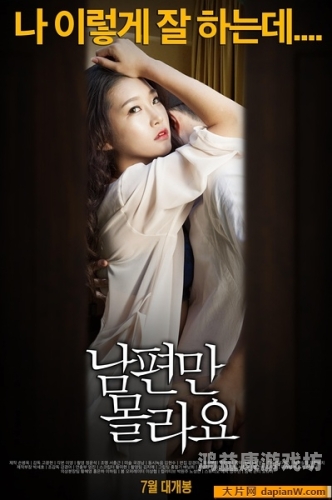 日韩在线视频网站---