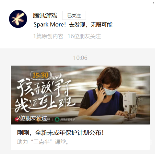 亚洲国产成人久久精品动漫