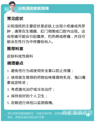 亚洲中文字幕免费观看，热门平台推荐与安全指南亚洲中文字幕免费观看咪咪网