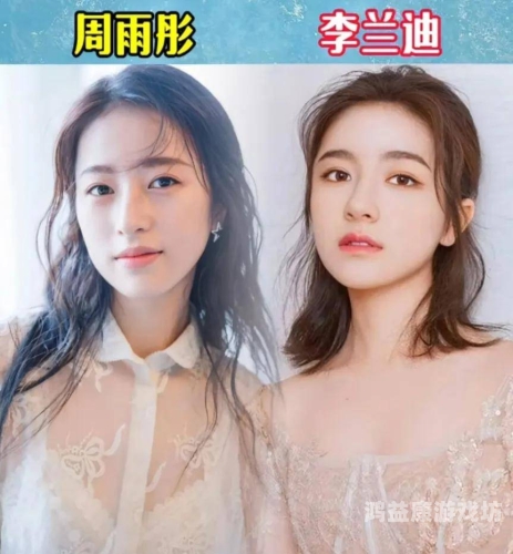 久久一区二区明星换脸